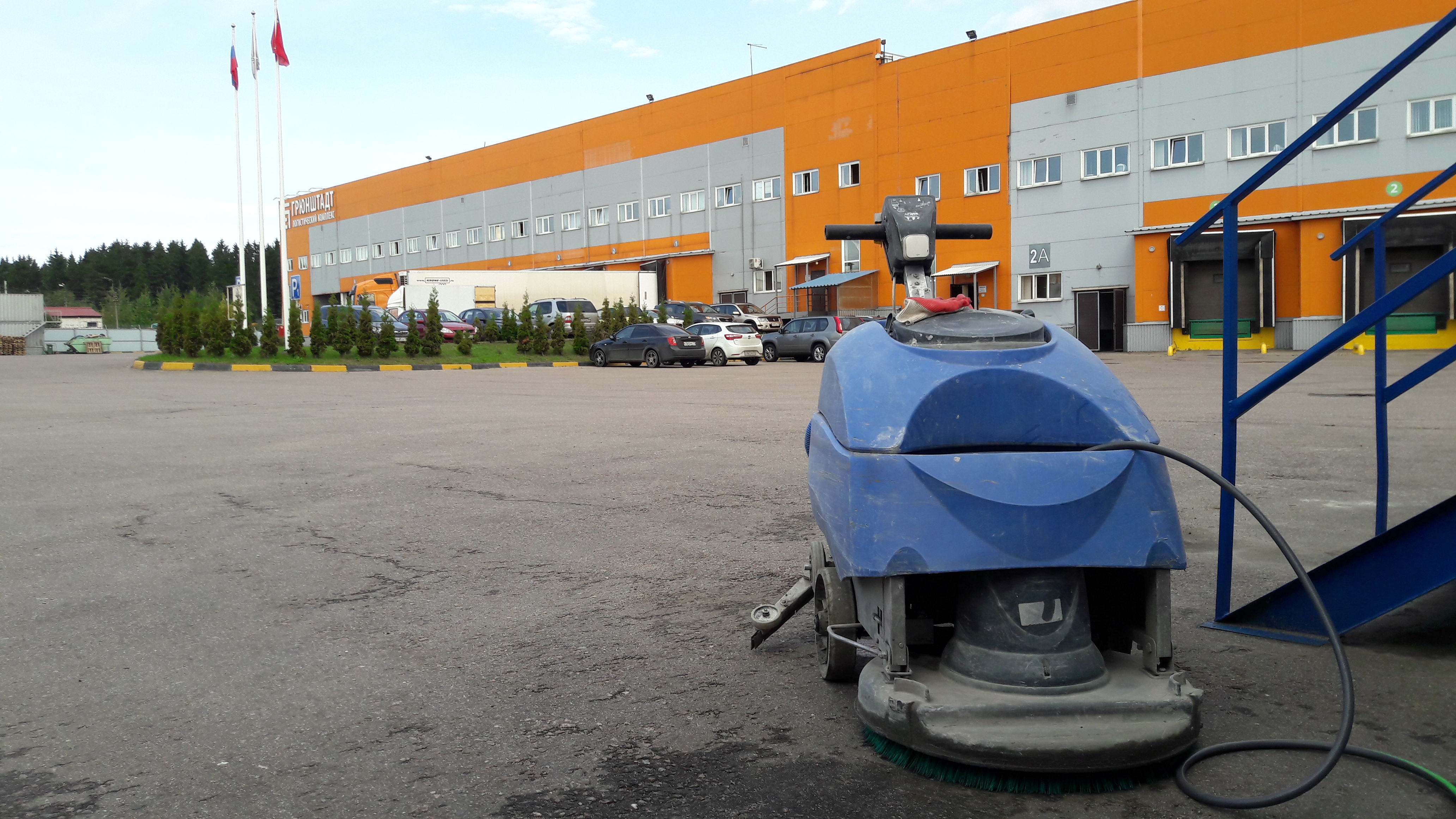 Уборка склада